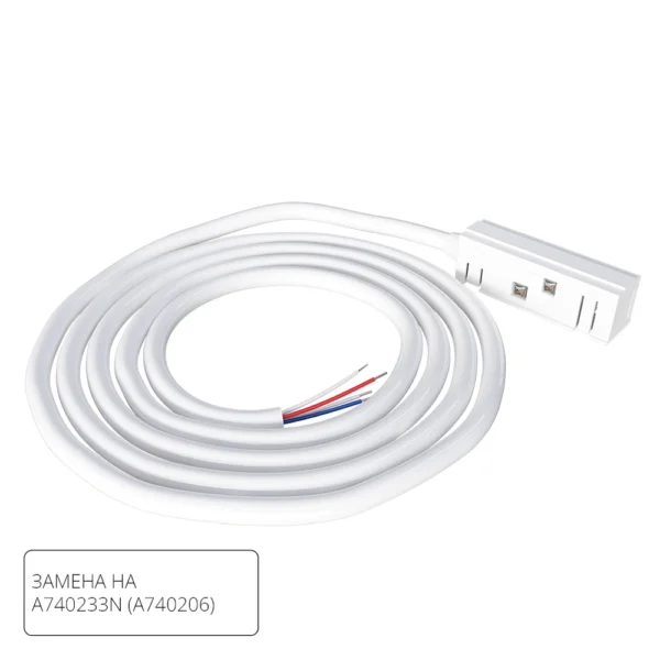 0-76 A482233 КОННЕКТОР-ТОКОПОДВОД ДЛЯ ШИНОПРОВОДА (ТРЕКА) LINEA