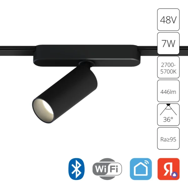 0-787 A2956PL-1BK СВЕТИЛЬНИК ПОТОЛОЧНЫЙ RAPID 48В 7Вт макс 446лм 2700-6500К 95+ 36° smart