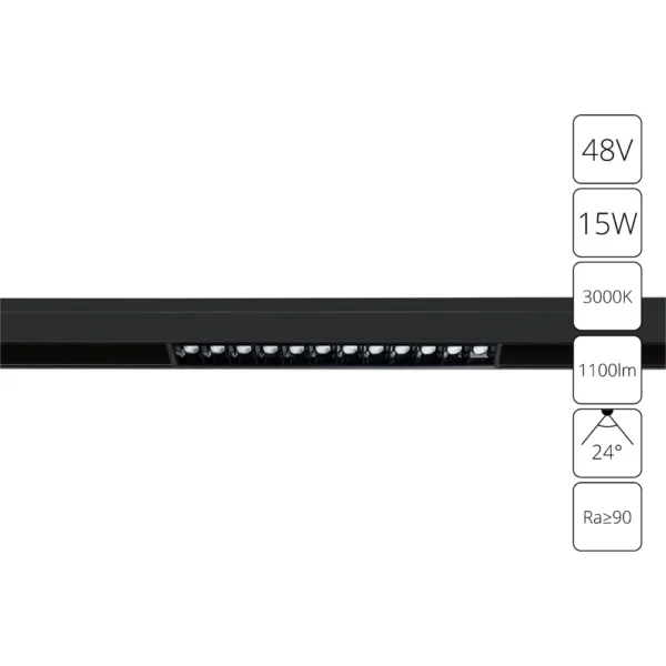 0-923 A4644PL-1BK СВЕТИЛЬНИК ПОТОЛОЧНЫЙ LINEA 48В 15Вт 1100Лм 3000К 90+ 24°