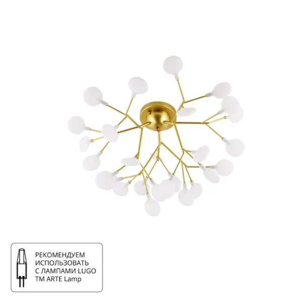 0-924 A7274PL-27GO СВЕТИЛЬНИК ПОТОЛОЧНЫЙ