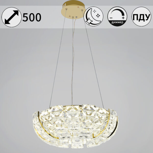 1431806_1 67530-0.4-500 FGD светильник потолочный