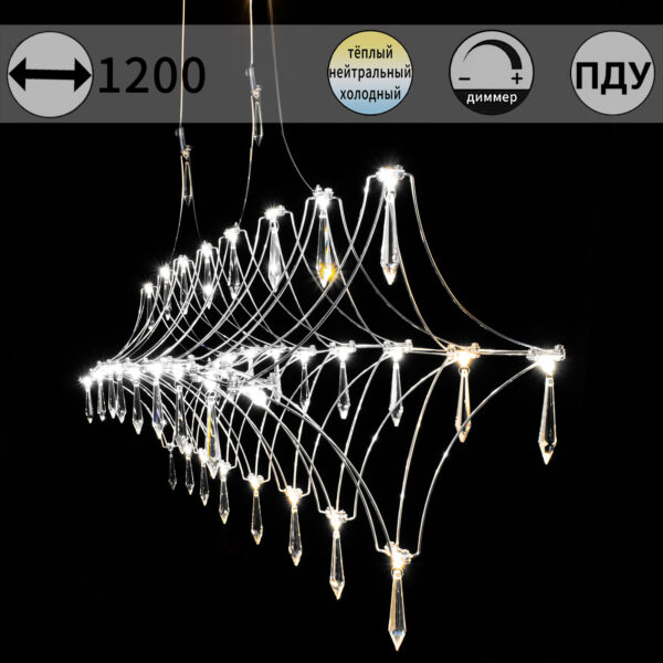 1432265_1 IL0707-1200HX-34 Ether светильник потолочный