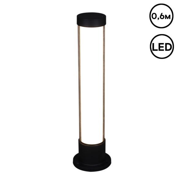 1434136_1 09985-0.7-001JH 0.6M LED18W BK RLOS фонарь