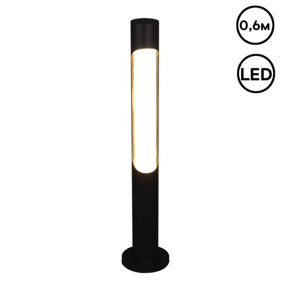 1434137_1 09986-0.7-001JH 0.6M LED18W BK RLOS фонарь