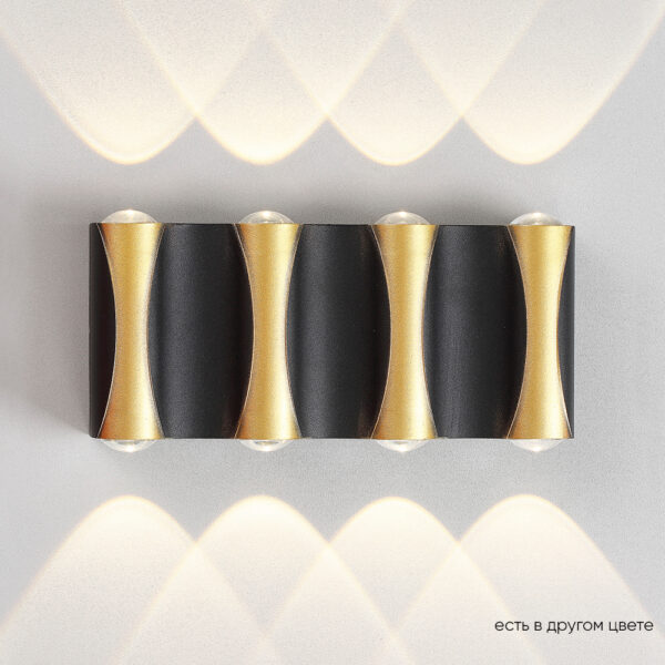 CLT_022W4_BL-GO_4000K Бра Crystal Lux CLT 022W4 BL-GO 4000K