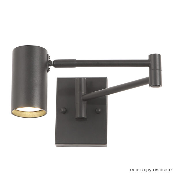 FELIX_AP1_BLACK Бра Crystal Lux FELIX AP1 BLACK