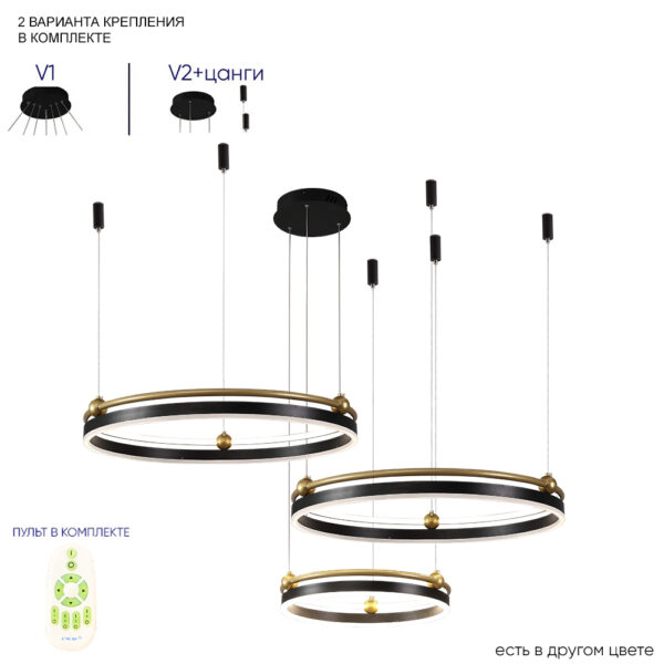 FERNANDO_SP158W_LED_BLACK-GOLD Люстра Crystal Lux FERNANDO SP158W LED BLACK/GOLD