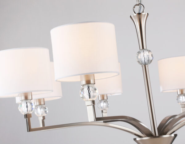 LH71123_macro1-1 LH71123/8 SN/WH никель/белый E14/8 max 40W D840*880