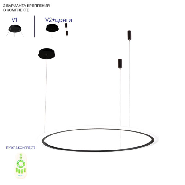 MANZANA_SP40W_LED_BLACK Люстра Crystal Lux MANZANA SP40W LED BLACK