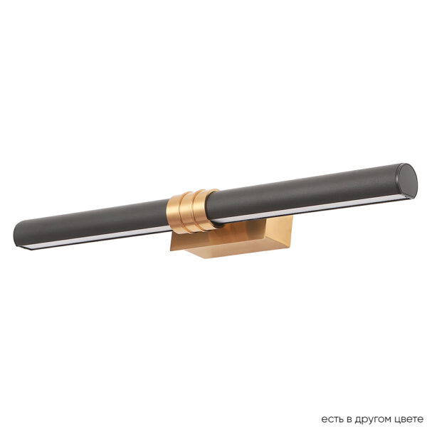 PRADA_AP10W_BLACK Бра Crystal Lux PRADA AP10W BLACK