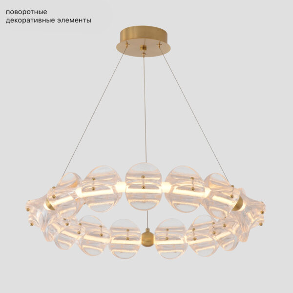 RICH_SP38W_LED Люстра Crystal Lux RICH SP38W LED