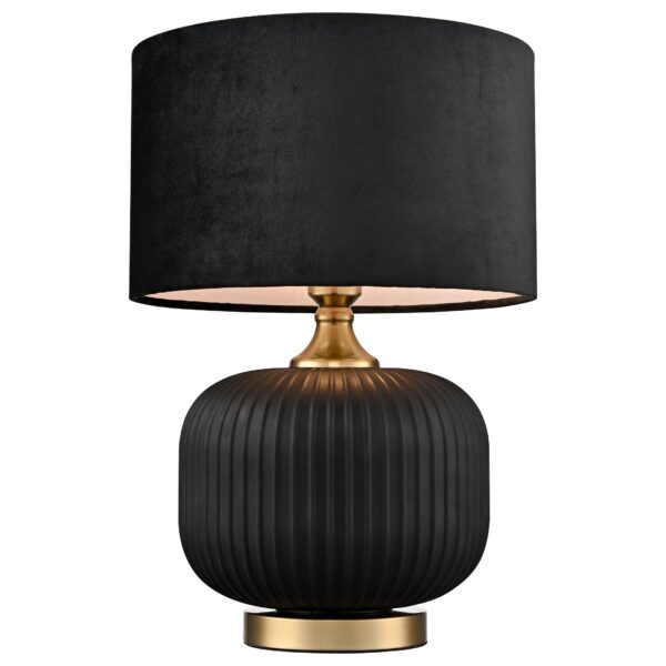 ebjcuq12rok4cqyok0tsxz94whynv6jw 327-424-01 VELANTE Классический стиль светильник настольный, E27, 40W