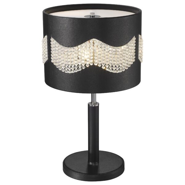 rbq1vtwx8jdp60bq9vbz2gavj0ujp91g WE394.03.024 WERTMARK ADRIANA светильник настольный, E27, 3x40W