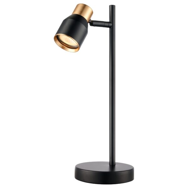 ujfop3iit378mp62lxry4duljd09wrr0 473-404-01 VELANTE Современный стиль светильник настольный, GU10, 50W