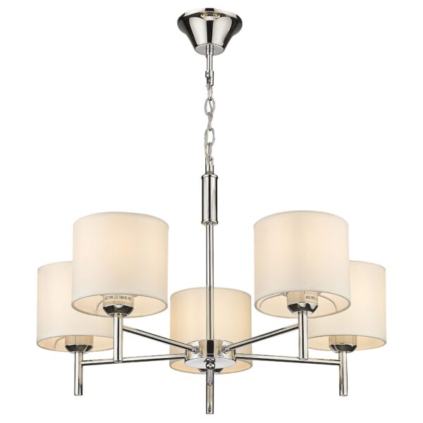 zdt29vag8ug30mec9uu71ve6yep1v7ic 291-103-05 VELANTE Современный стиль светильник подвесной, E27, 5x40W