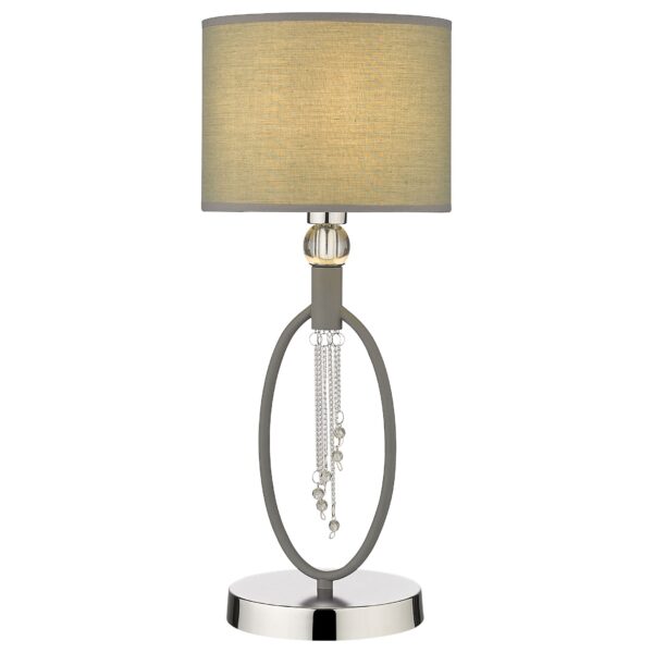 zlhfns78xycenc88us6ikp9oyx95xjcf 292-104-01 VELANTE Современный стиль светильник настольный, E14, 40W