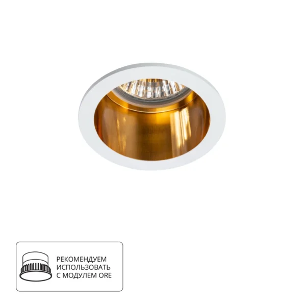 0-174 A2165PL-1WH СВЕТИЛЬНИК ПОТОЛОЧНЫЙ