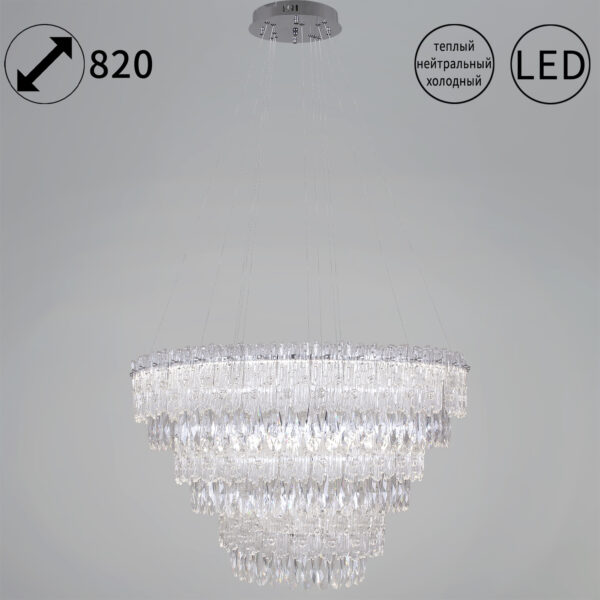 1431821_1 08806-0.4-03 светильник потолочный