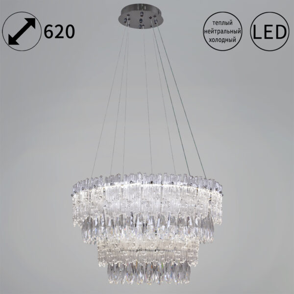 1431822_1 08806-0.4-02 светильник потолочный