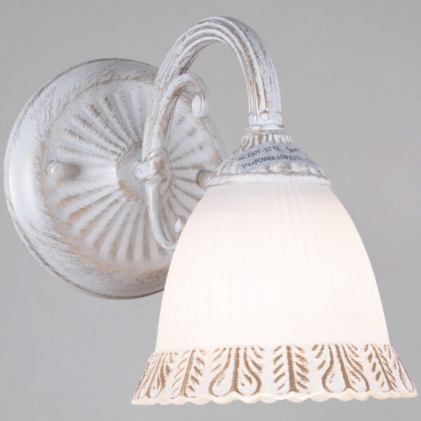 1434080_1 00118-0.2-01 светильник настенный