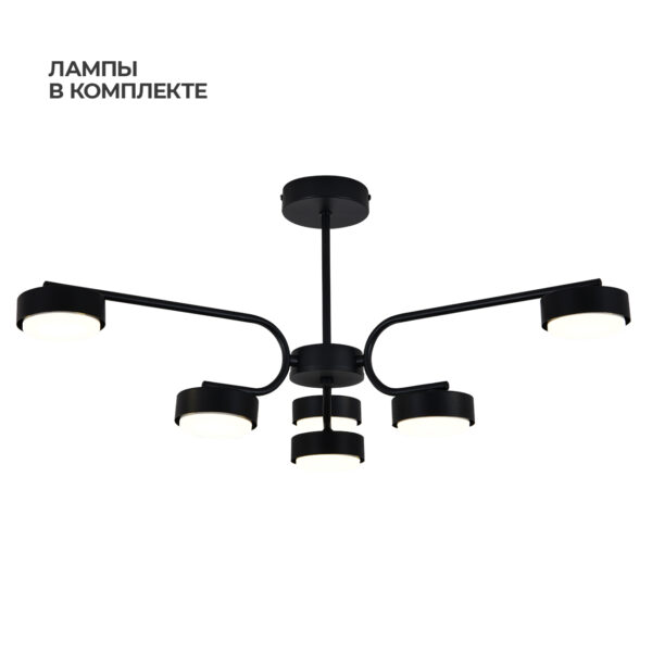 178A26785A5AF2C0CA4A_0 100007/6R GX53*15W Black