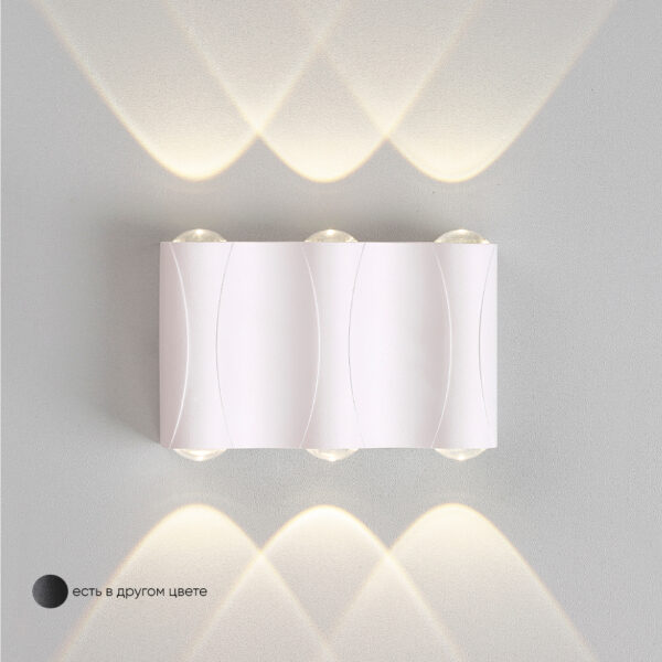 CLT_022W3_WH_4000K Бра Crystal Lux CLT 022W3 WH 4000K