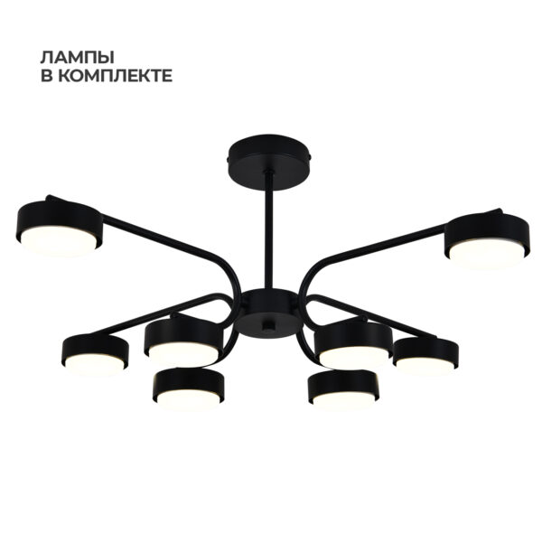 F0B39486A95D15488437_0 100007/8R GX53*15W Black