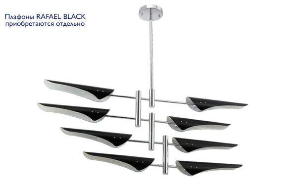 Люстра (без плафонов) Crystal Lux RAFAEL SP8 CHROME - купить на сайте Люстры Торг 1460862 Люстра (без плафонов) Crystal Lux RAFAEL SP8 CHROME