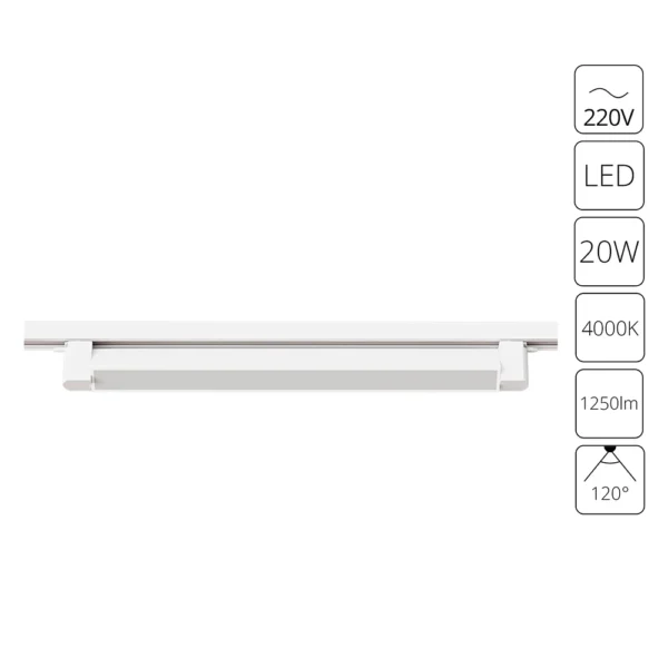 0-102 A4574PL-1WH СВЕТИЛЬНИК ПОТОЛОЧНЫЙ LINETTA 220В 20Вт 1250Лм 4000K 90+ 120