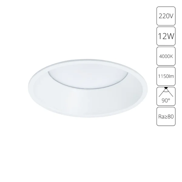 0-307 A7994PL-1WH Светильник потолочный встраиваемый светодиодный FRAME Ø118×50мм IP20 монтаж Ø112мм 12Вт 1150Лм 4000К 80+ 90°