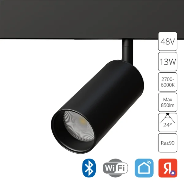 0-51 A4691PL-1BK СВЕТИЛЬНИК ПОТОЛОЧНЫЙ LINEA 48В 13Вт макс 850Лм 2700-6000К 90+ 24° smart