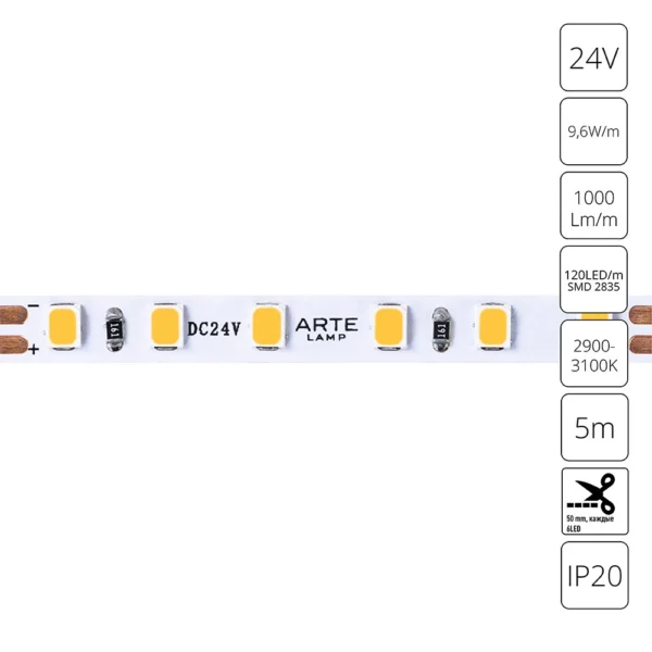 0-70 A2412005-01-3K Светодиодная лента 24В 9,6Вт/м 1000Лм/м 3000К 90+ 5мм SMD2835 120шт/м 5м IP20