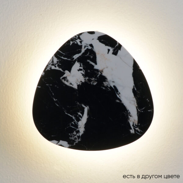 BILBAO_AP6W_LED_D200_BLACK Бра Crystal Lux BILBAO AP6W LED D200 BLACK