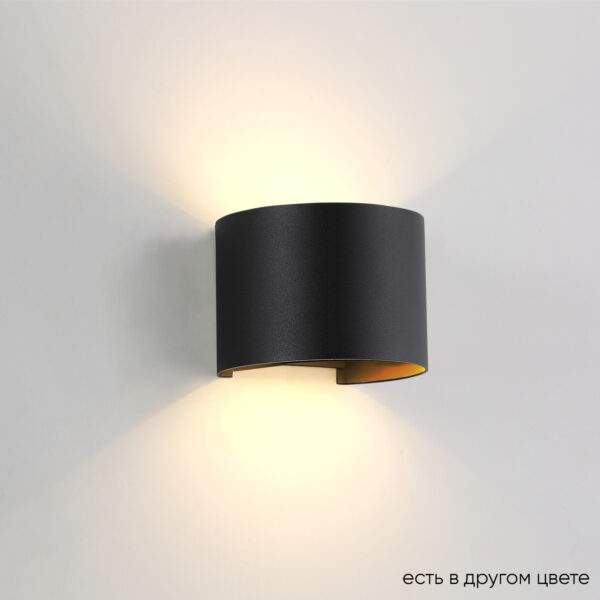 CLT_530W_BL Бра Crystal Lux CLT 530W BL