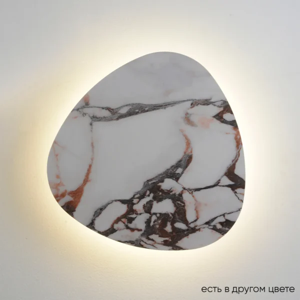 BILBAO_AP12W_LED_D500_WHITE Бра Crystal Lux BILBAO AP12W LED D500 WHITE