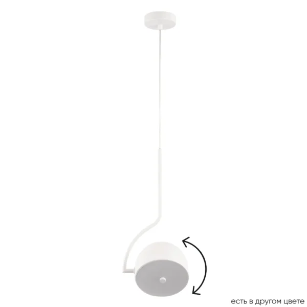 CORRECTO_SP9W_LED_WHITE Светильник подвесной Crystal Lux CORRECTO SP9W LED WHITE