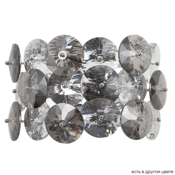 CRYSTAL_AP2_CHROME Бра Crystal Lux CRYSTAL AP2 CHROME