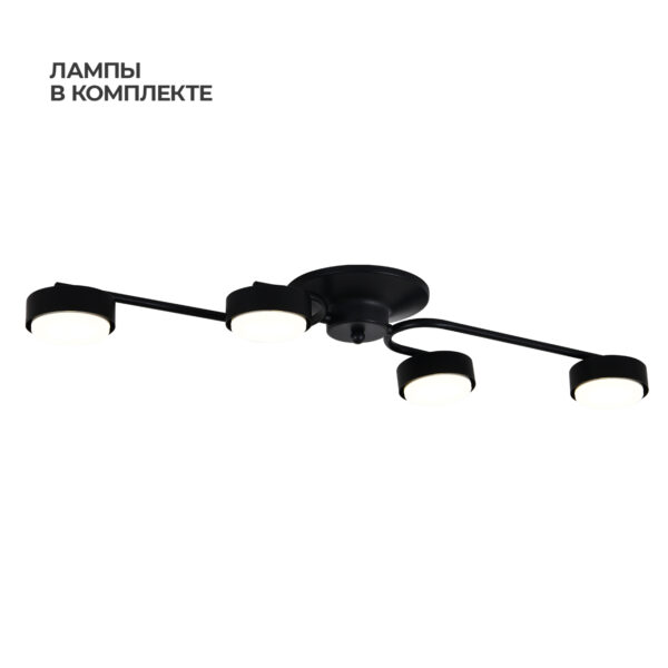 F8148DAA59360CD83C45_0-1 100007/4C GX53*15W Black