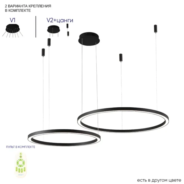FORTUNA_SP123W_LED_BLACK Люстра Crystal Lux FORTUNA SP123W LED BLACK
