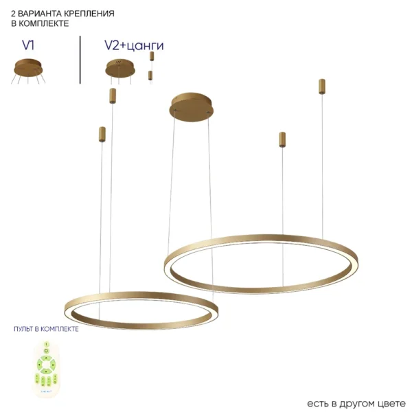 FORTUNA_SP123W_LED_GOLD Люстра Crystal Lux FORTUNA SP123W LED GOLD