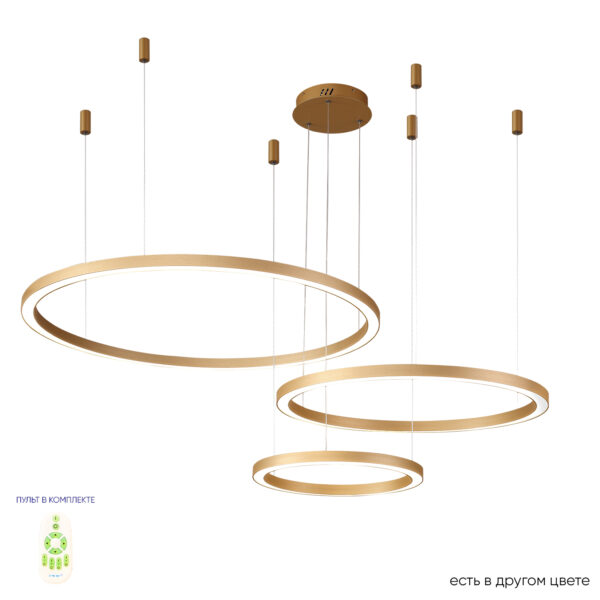 FORTUNA_SP158W_LED_D4002B6002B800_GOLD Люстра Crystal Lux FORTUNA SP158W LED D400+600+800 GOLD