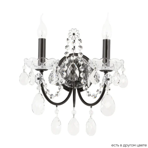 ODELIS_AP2_BROWN Бра Crystal Lux ODELIS AP2 BROWN