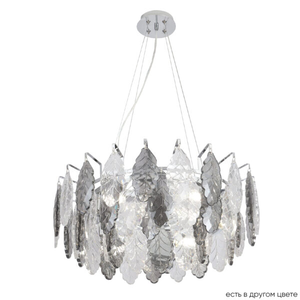 TREVI_SP6_CHROME Люстра Crystal Lux TREVI SP6 CHROME