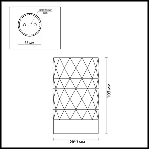 0196e7ac27e66644059324a68d945875 4287/1C HIGHTECH ODL22 329 черный/золотистый/металл Потолочный светильник IP20 LED GU10 max 10W AD ASTRUM