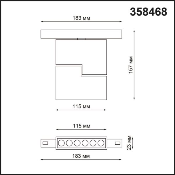 060ac109aaaca9b505b29bf880a2dac4 358468 SHINO NT20 168 белый Трековый светильник для низков. шинопровода IP20 LED 4000К 12W 48V FLUM