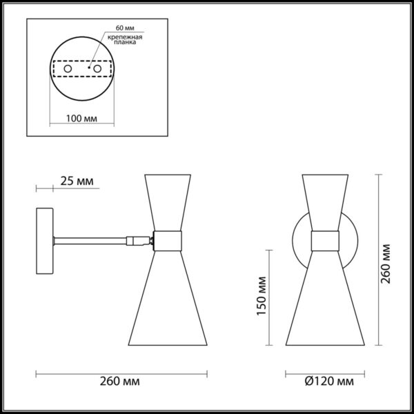 15631bc4d8d9bd93809a0c4b2d2cf6ed 3661/1W MODERNI LN26 213 хром/матовый белый Бра E14 60W 220V QUINN
