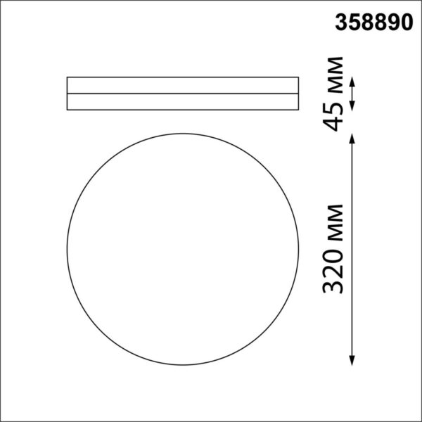 18de4104e9009ec22d983e07bb9376be 358890 STREET NT22 782 черный Светильник ландшафтный светодиодный IP54 LED 4000К 40W 220V OPAL