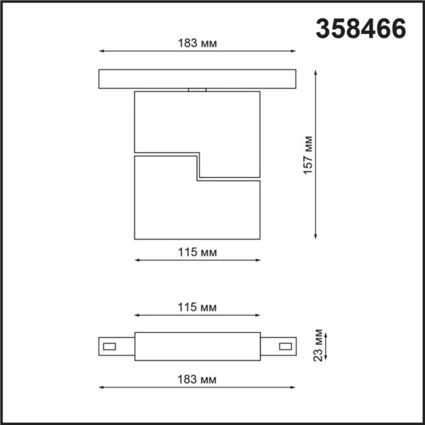 1965d836e07e5867ea0da16819678dcd 358466 SHINO NT20 168 белый Трековый светильник для низков. шинопровода IP20 LED 4000К 10W 48V FLUM