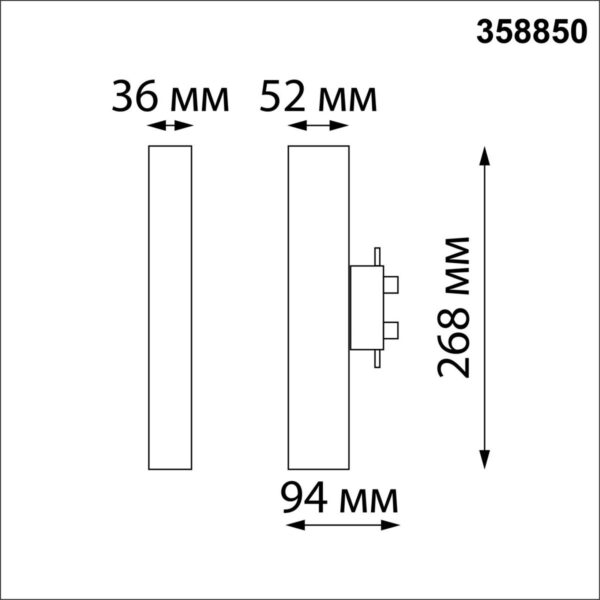 2dda85c19f04e115da4ed5534e0464b0 358850 PORT NT22 272 белый Светильник трековый однофазный трехжильный IP20 LED 4000K 18W 220V ITER