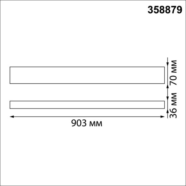 306e3b2d92dddadf3156f90f138823f4 358879 OVER NT22 406 белый Светильник подвесной светодиодный (длина подвесов 1,2м) IP20 LED 4000K 30W вниз + 12W вверх 220V ITER